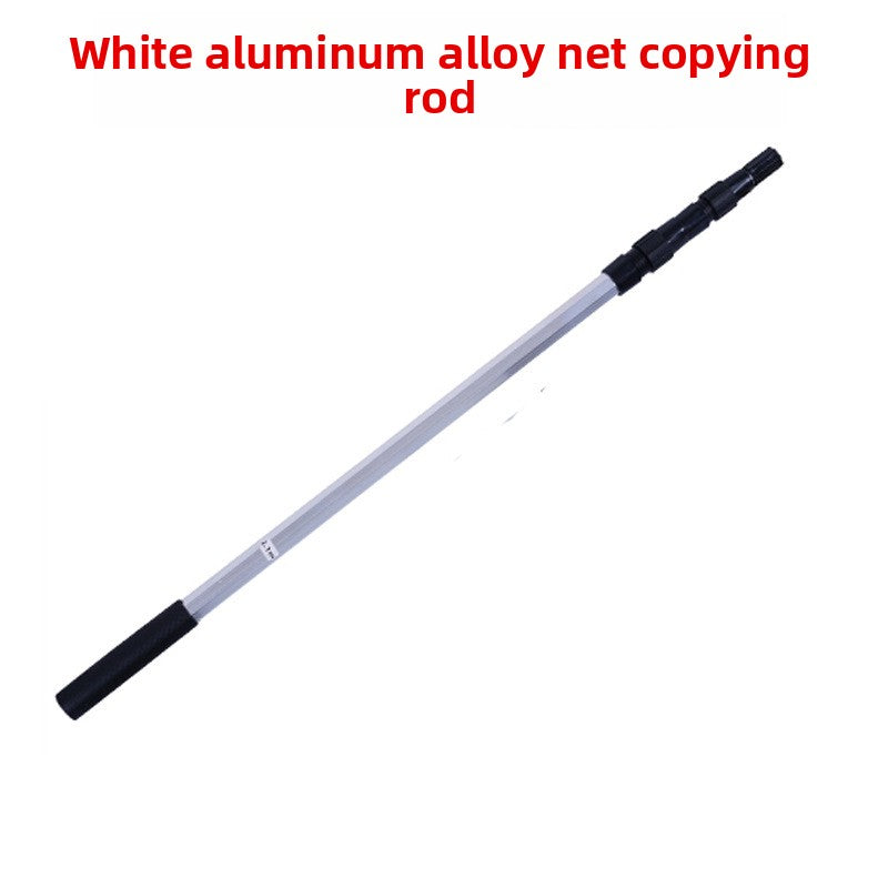 Aluminum Alloy Folding Three-Section Fishing Net